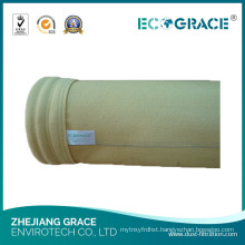 Good Acid Resistance Acrylic Dust Filter Bags (D160mmXL2000mm)